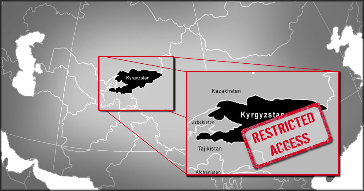 A map of Kyrgyzstan has a stamp reading 