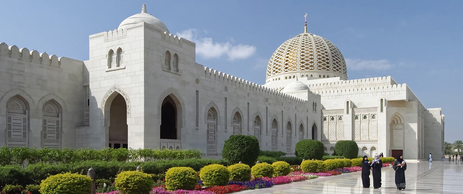 Oman - Photo: Pixabay