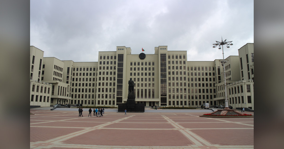 The House of Government in Minsk
